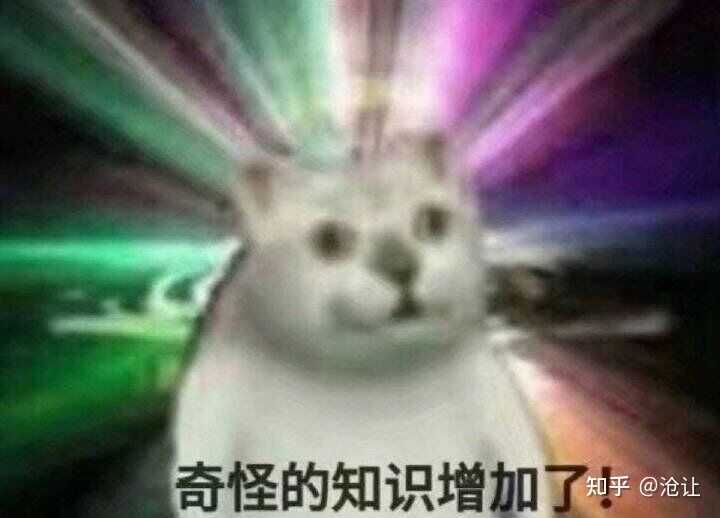 有什么不违法却赚钱的野路子？-1.jpg