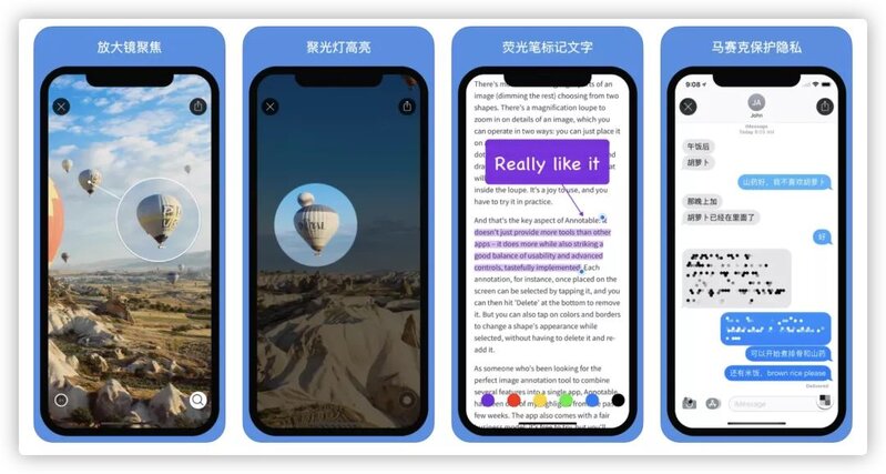 iPhone最值得安装的40款APP，你安装了几款？-7.jpg