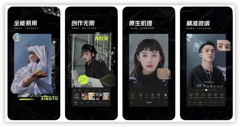 iPhone最值得安装的40款APP，你安装了几款？-9.jpg