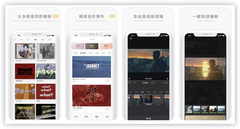 iPhone最值得安装的40款APP，你安装了几款？-22.jpg