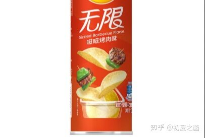 为什么有「素造肉」而没有「肉造素」?-4.jpg