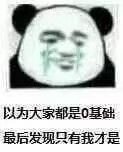 有没有魂穿恶毒女配最后顺利拿下男主的甜文？-47.jpg