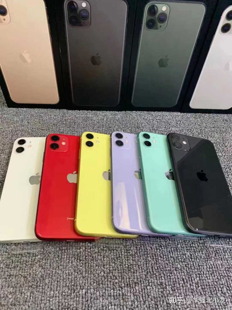 闲鱼一千出头的iPhone 11可以买吗？-1.jpg