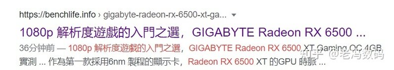 首发买1月19日AMD的6500XT还是1月27日NVIDIA的3050 ...-6.jpg