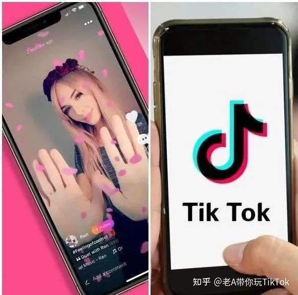 跨境电商运营TikTok怎么盈利？-38.jpg