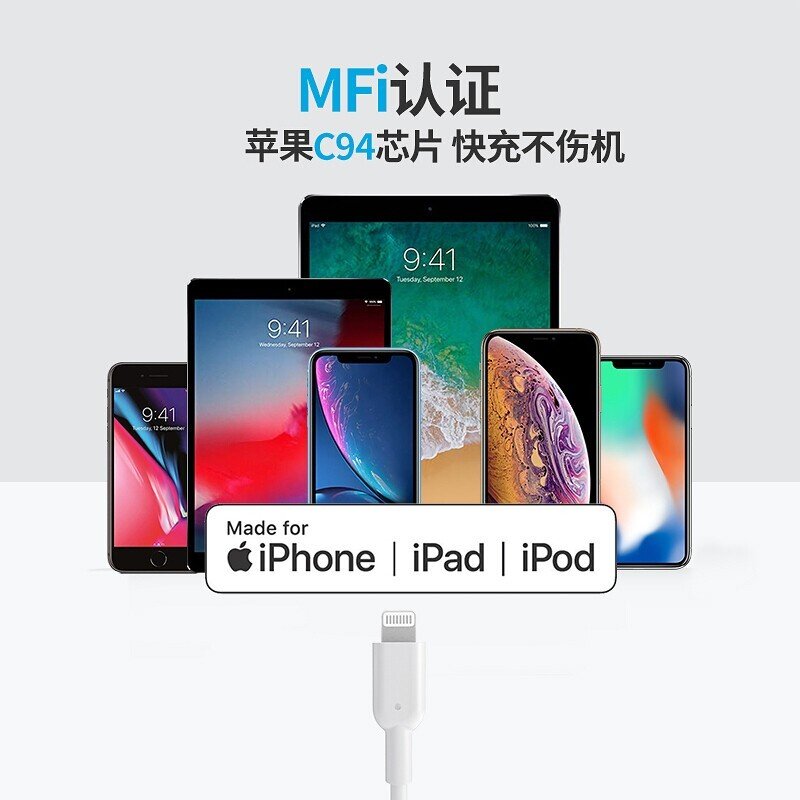 苹果13 iPhone13壳跟膜有啥推荐的？-7.jpg