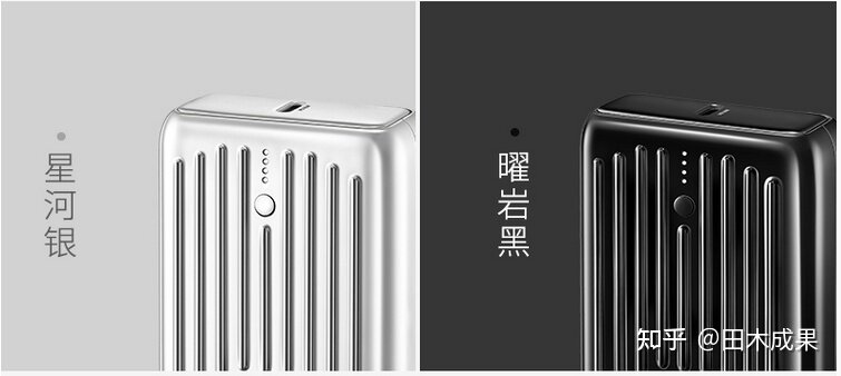 苹果13 iPhone13壳跟膜有啥推荐的？-4.jpg