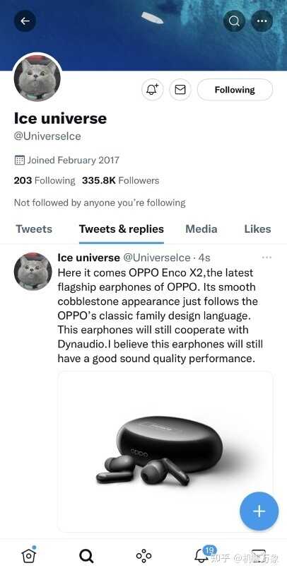 ID图首次曝光 OPPO将继续与丹拿合作打造新一代TWS耳机 ...-2.jpg