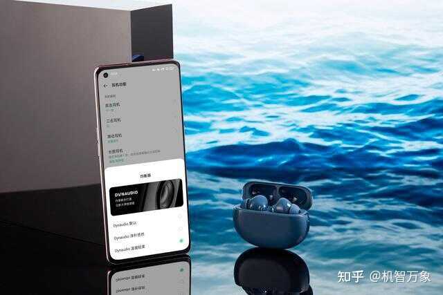 ID图首次曝光 OPPO将继续与丹拿合作打造新一代TWS耳机 ...-4.jpg