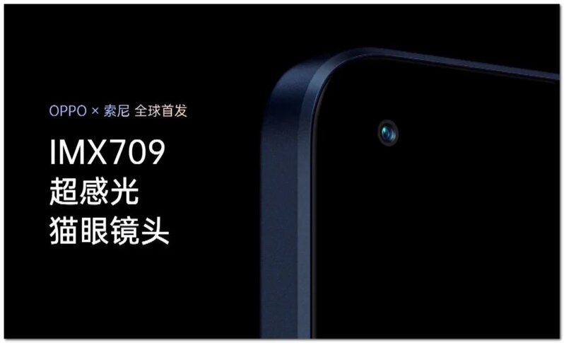 OPPO Reno 7 系列发布，具体参数、性能、性价比一览-5.jpg