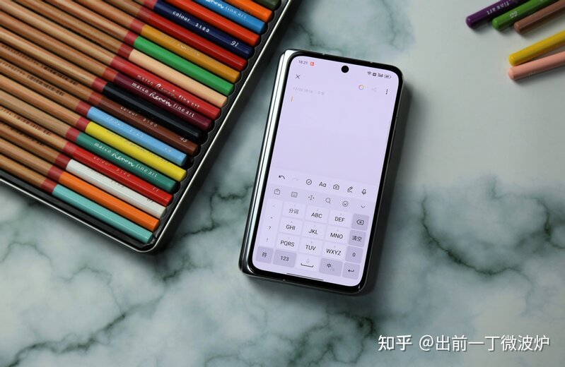 文本输入新体验，OPPO Find N：将屏幕弯折进行打字你见过 ...-4.jpg