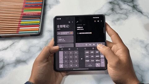 文本输入新体验，OPPO Find N：将屏幕弯折进行打字你见过 ...-6.jpg