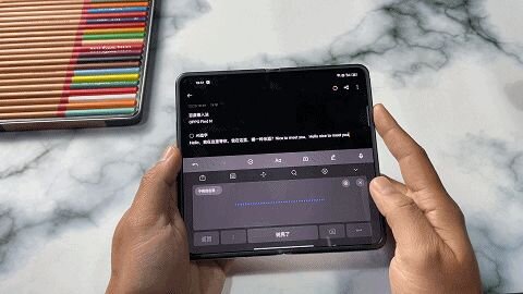 文本输入新体验，OPPO Find N：将屏幕弯折进行打字你见过 ...-16.jpg
