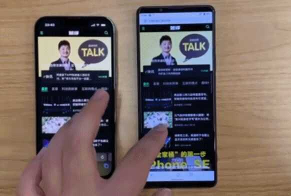 用了5天iPhone13 Pro今后，我想和你聊聊感受-11.jpg