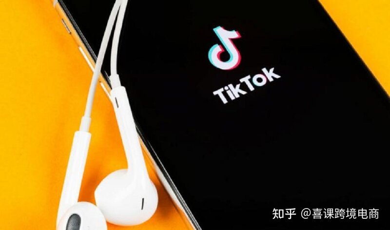 2022年TikTok零基础新手小白，快速入门TikTok常见问题汇总 ...-16.jpg