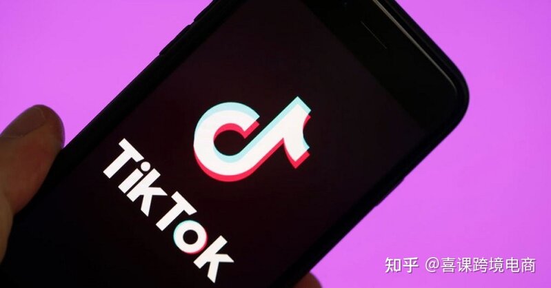 2022年TikTok零基础新手小白，快速入门TikTok常见问题汇总 ...-21.jpg