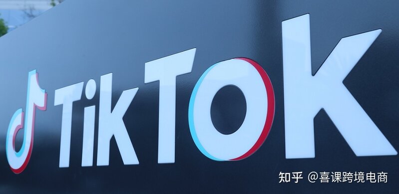 2022年TikTok零基础新手小白，快速入门TikTok常见问题汇总 ...-28.jpg