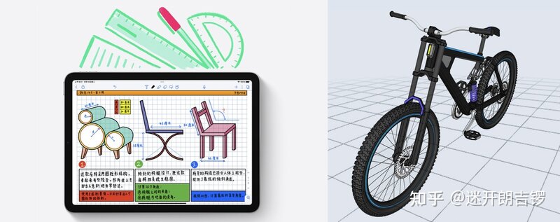 2022年iPad型号怎么选：保姆级一站式解决iPad所有疑问-4.jpg