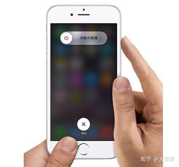 苹果iPhone手机进水怎么办？iPhone进水要多少钱维修？-1.jpg