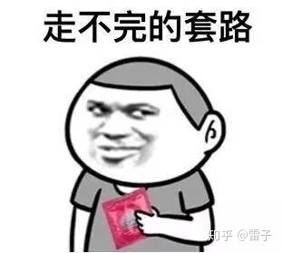 为什么很多人认为二手车水深？-13.jpg