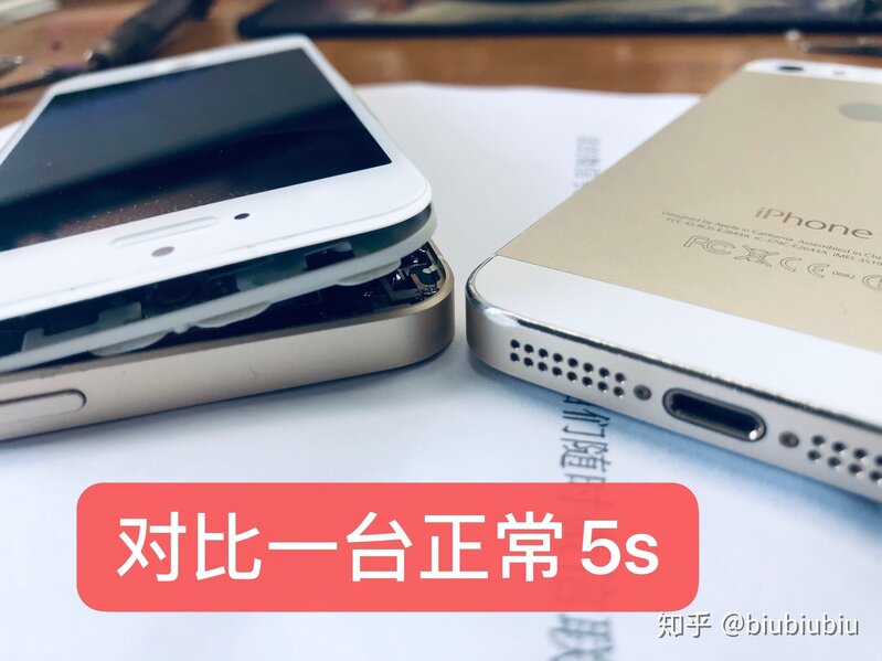 二手iPhone用了不到一个月电池健康度只剩83怎么办?-5.jpg