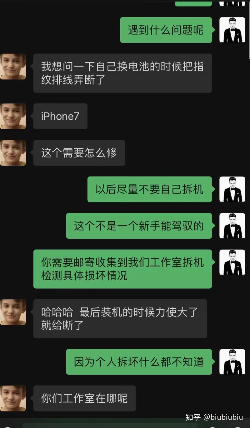 如何看待苹果宣布将推出自助维修计划？释放了哪些信号？对 ...-4.jpg