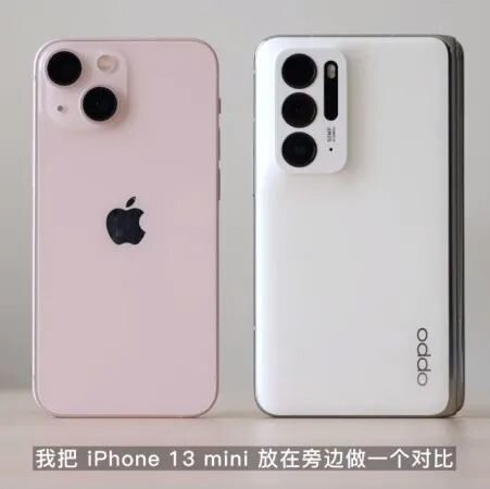 OPPO 7699元售价卖折叠屏手机，官方后悔定价太低-7.jpg