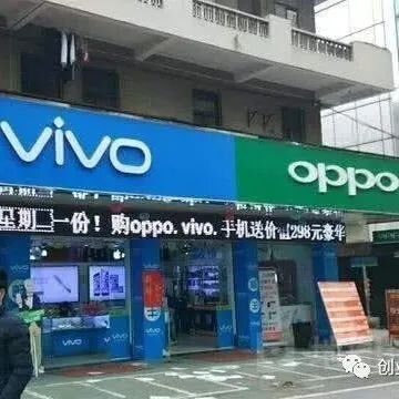 OPPO 7699元售价卖折叠屏手机，官方后悔定价太低-10.jpg