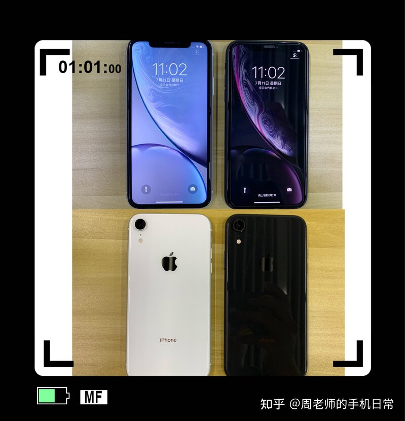 2021上半年建议换iPhone XR吗?-1.jpg