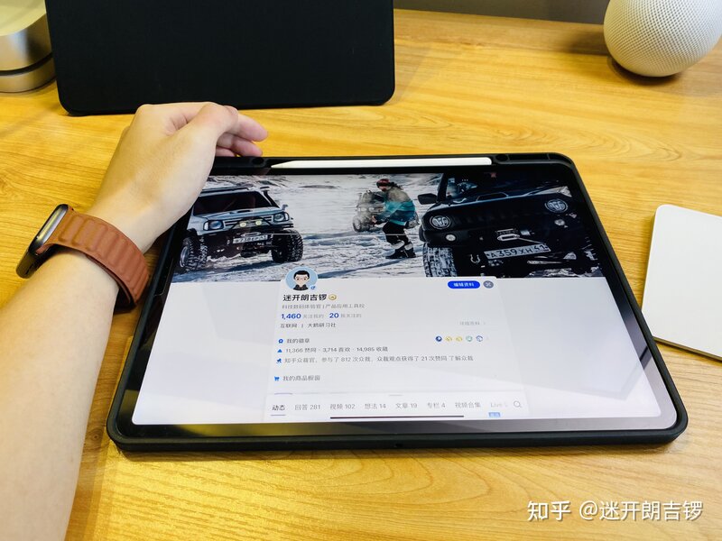 iPad Pro 二代（二手）和iPad 2020（全新）买哪个？-1.jpg