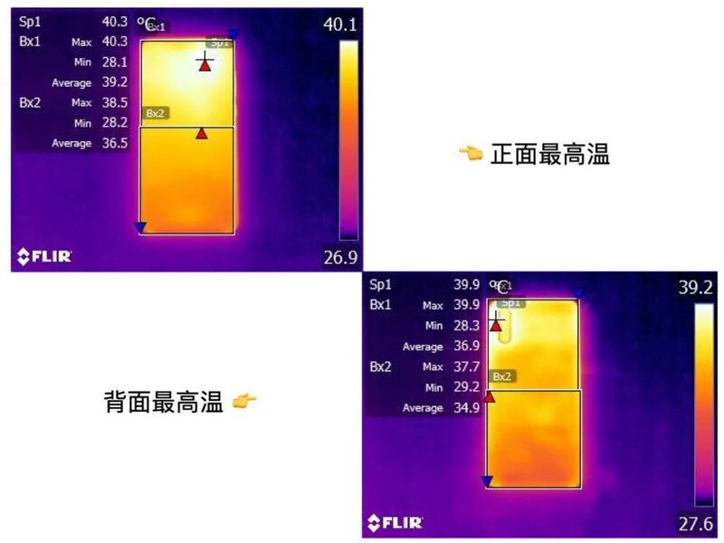 为什么小米 9 Pro 5G 能如此坚挺？-34.jpg