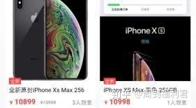 微信版“闲鱼”上线！在4款二手交易App上卖手机、Kindle ...-24.jpg