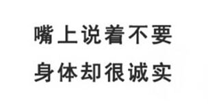 2020 年 iPhone（全系列） 选购攻略（11 月更新）-7.jpg