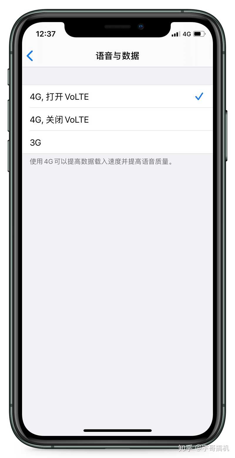 iPhone有锁机（卡贴机）iccid完美解锁【保姆级攻略】: 操作 ...-19.jpg