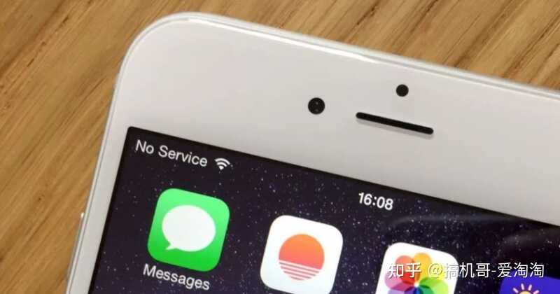 升级iOS 14.7.1 正式版之后，大量iPhone信号“无服务”，附 ...-3.jpg