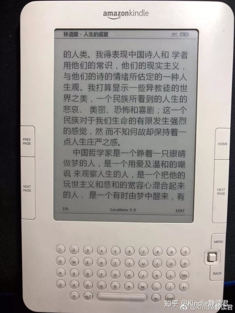 认识Kindle | 入二手Kindle需注意这些！-1.jpg