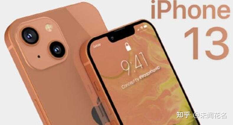 iPhone12有必要升级13pro吗？（还有详情里的问题）?-2.jpg