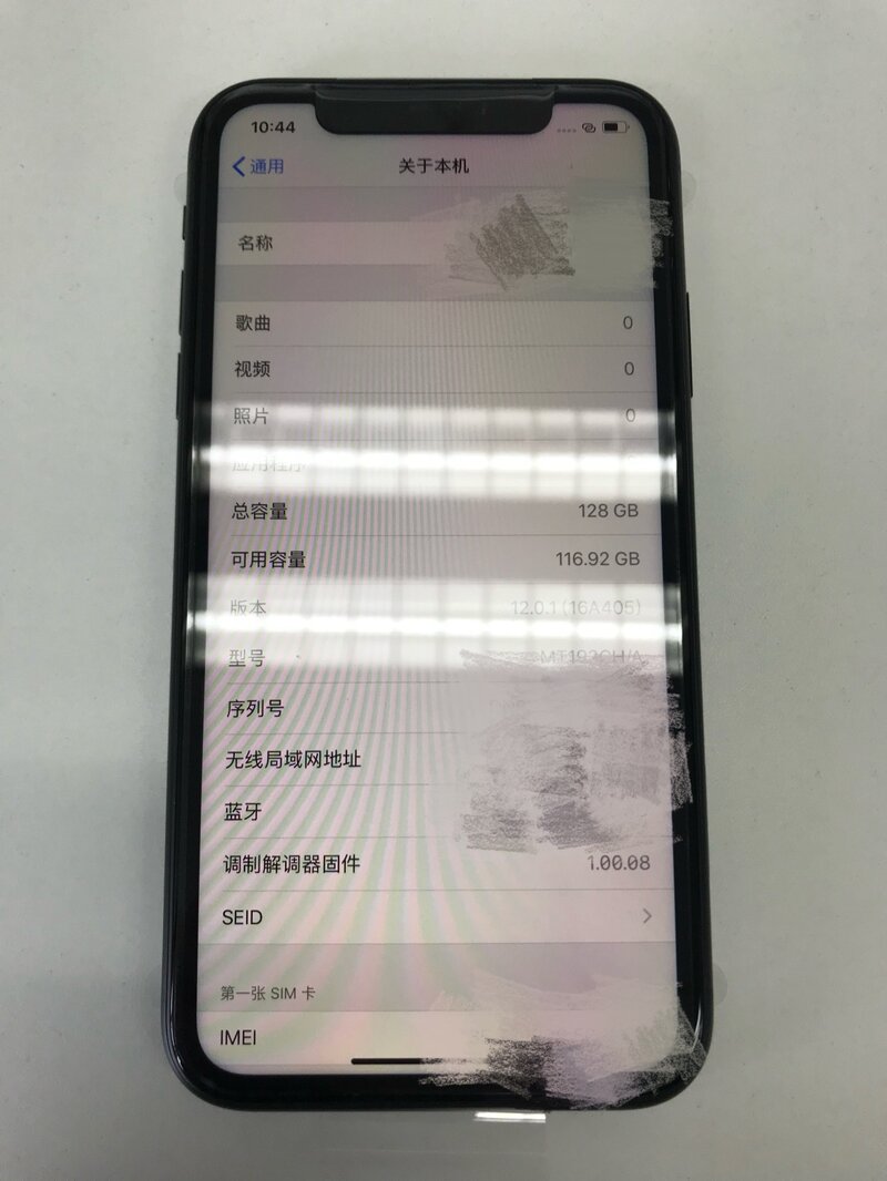 拼多多上的iPhone XR是原装正品机器吗？-5.jpg