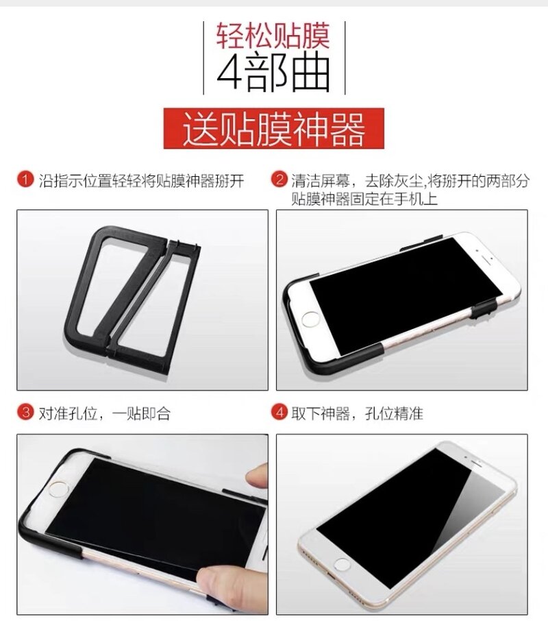 拼多多上的iPhone XR是原装正品机器吗？-8.jpg