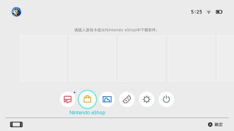 Nintendo Switch 主机到手之后：任天堂NS帐号注册教程-3.jpg