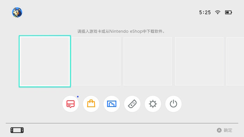 Nintendo Switch 主机到手之后：任天堂NS帐号注册教程-2.jpg