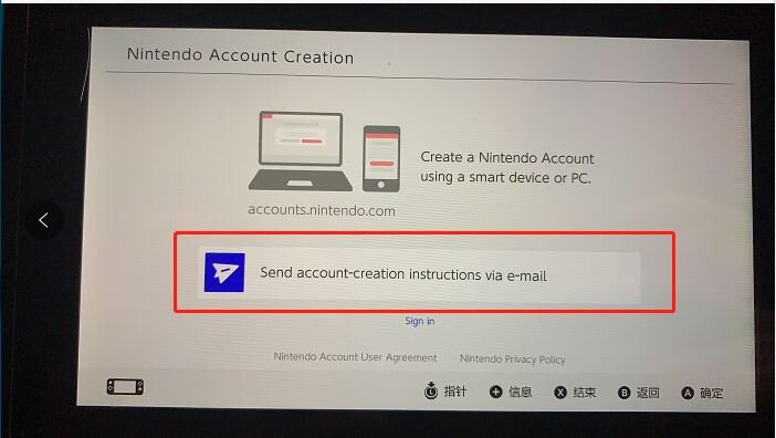 Nintendo Switch 主机到手之后：任天堂NS帐号注册教程-7.jpg