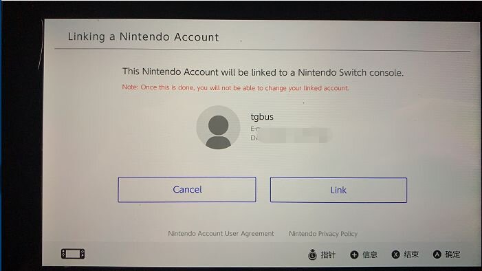 Nintendo Switch 主机到手之后：任天堂NS帐号注册教程-16.jpg