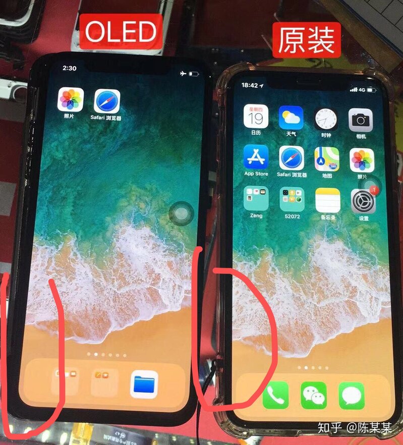 解析国产屏iphoneX跟原装屏iphoneX的区别-2.jpg