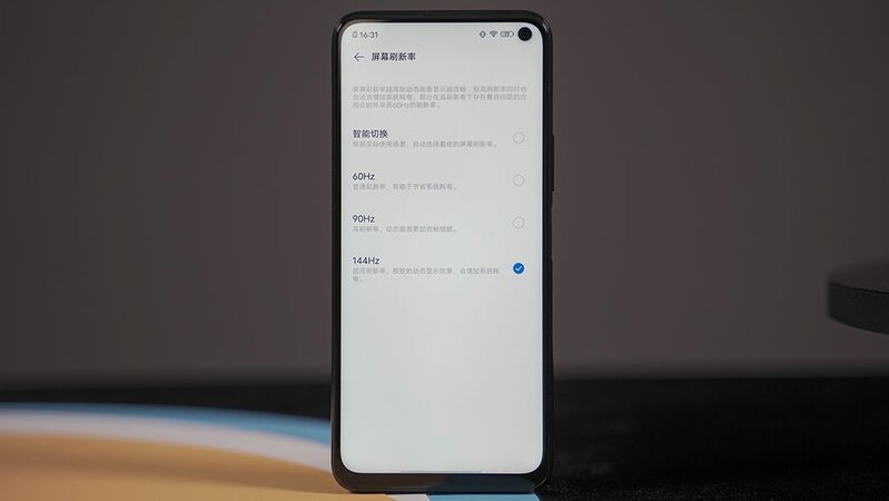 二手值得买 | iQOO Z1：既要 5G 还要 LCD？-6.jpg