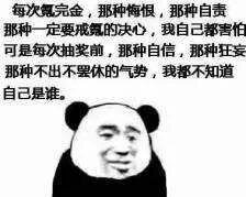 盲盒是现实版的“开箱游戏”-28.jpg