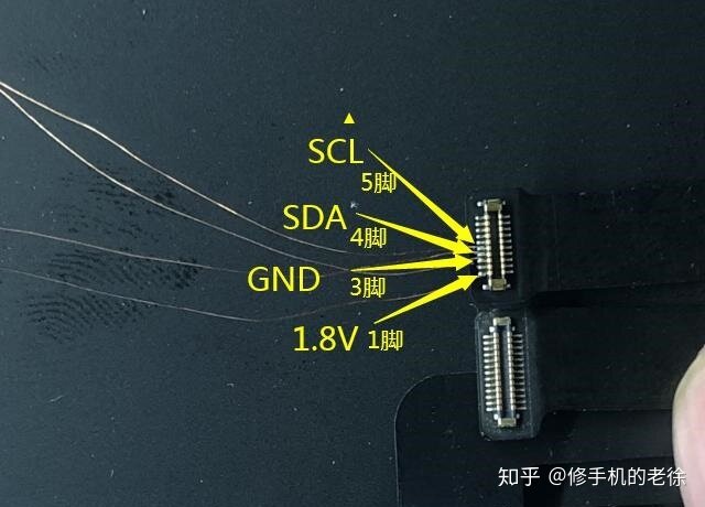 揭秘！iPhone 11换屏后无原彩 提示屏幕无法验证是正品可 ...-3.jpg