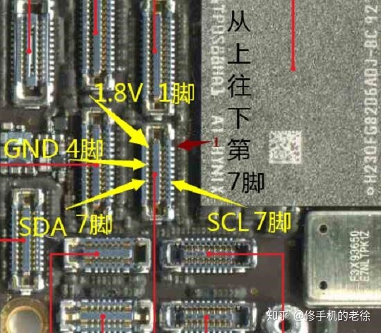 揭秘！iPhone 11换屏后无原彩 提示屏幕无法验证是正品可 ...-10.jpg