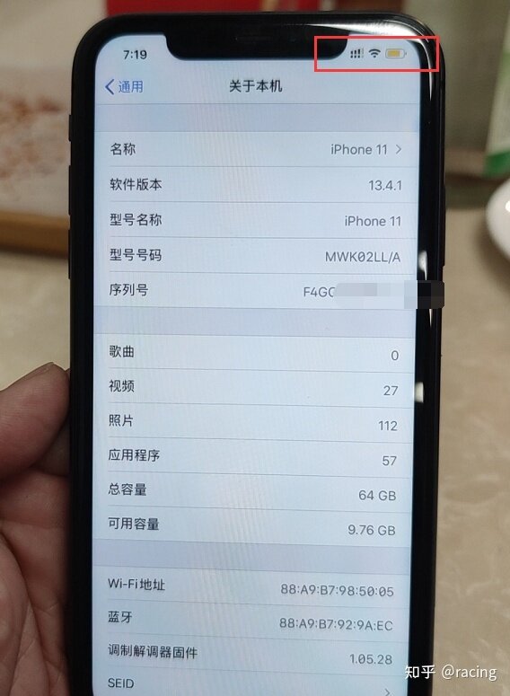 网友买的双卡iPhone11居然是有锁机，什么神操作？-2.jpg