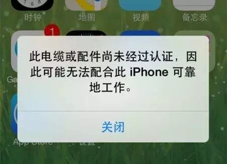 iPhone 数据线又坏了？还可以抢救下！-4.jpg